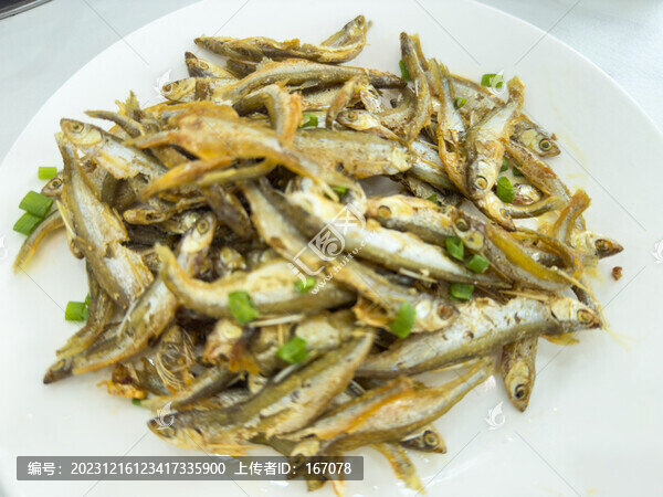 煎小魚