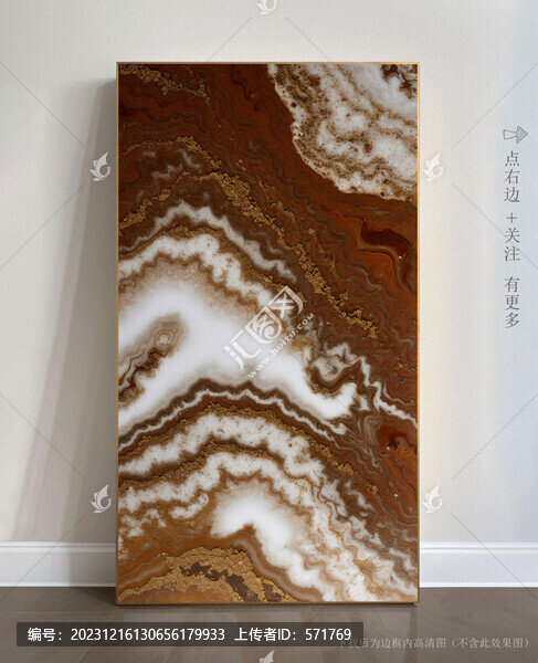 酒店藝術(shù)畫(huà)大理石掛畫(huà)