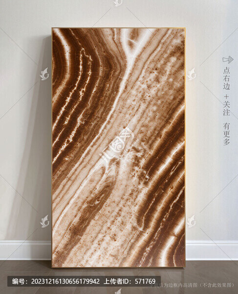 藝術(shù)大理石玄關(guān)壁畫
