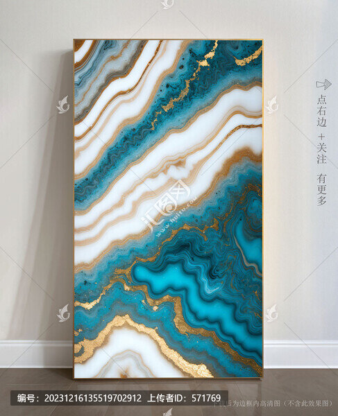 仿石紋大理石瓷磚