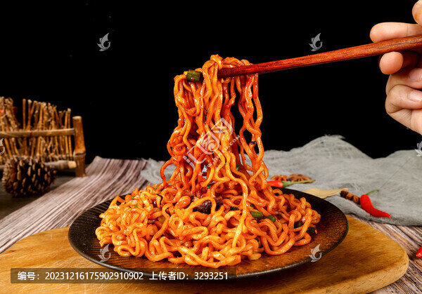 火雞面辣海苔碎火腿