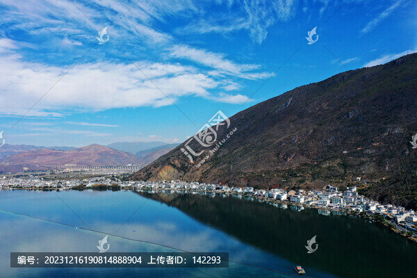 洱海風(fēng)光