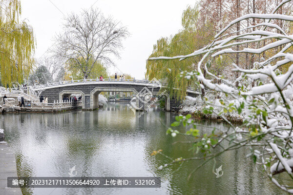 濟南的冬天大明湖雪景