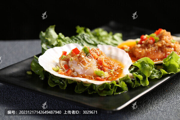 烤扇貝