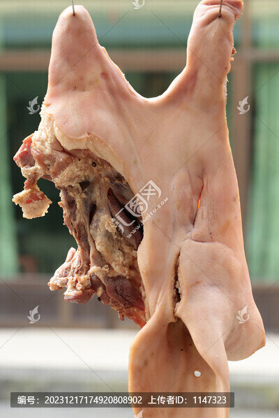 臘豬頭肉