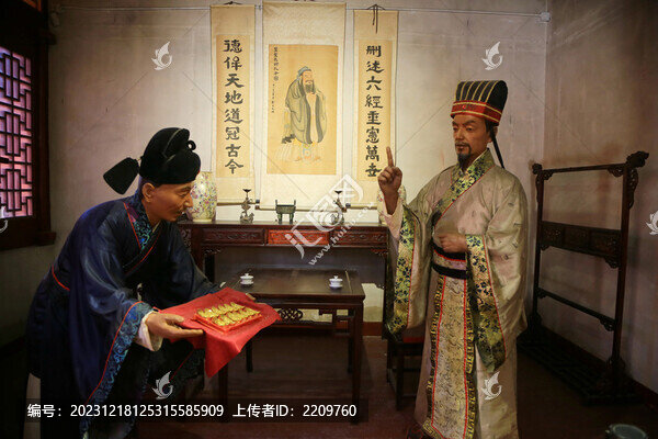 楊震暮夜卻金
