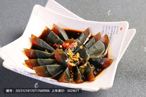 姜汁松花蛋