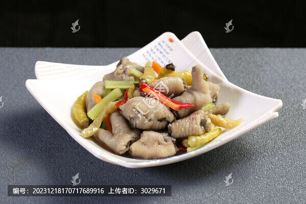 山椒鳳爪