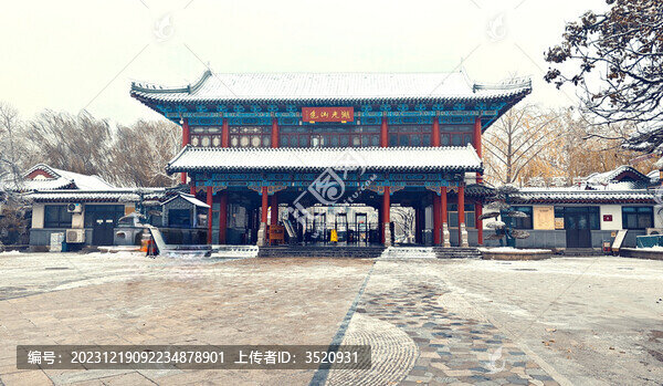 大明湖西南門