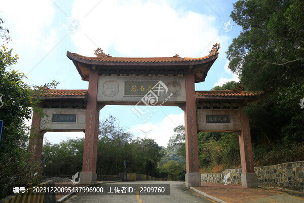 南澳島疊石巖寺