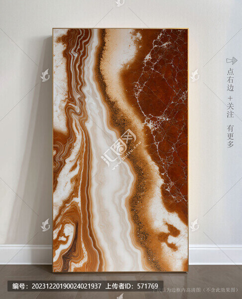 大理石裝飾畫瓷磚貼圖