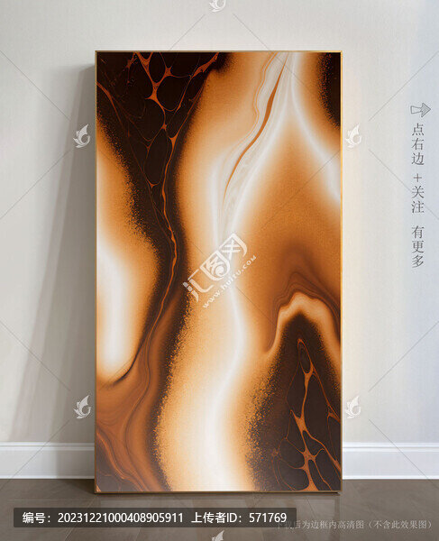 仿石紋裝飾畫大理石瓷磚