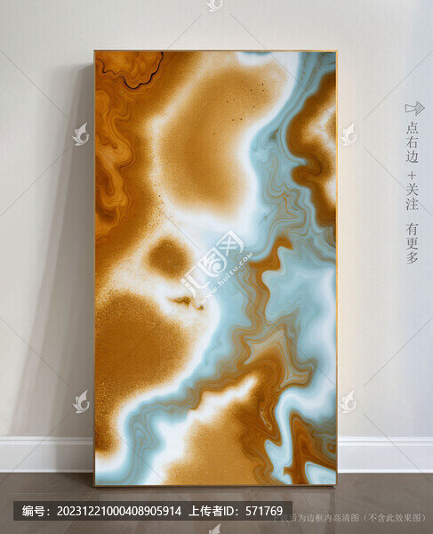 大理石紋抽象畫(huà)瓷磚底紋