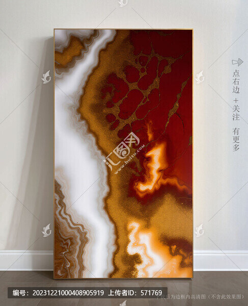 現(xiàn)代簡約高清抽象掛畫