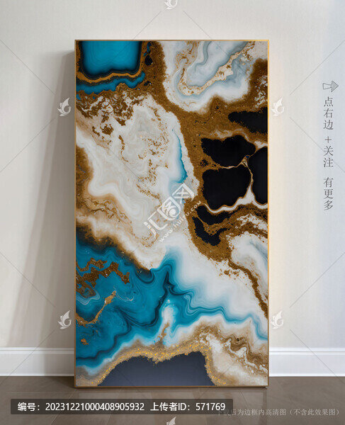 石紋印花大理石裝飾畫(huà)