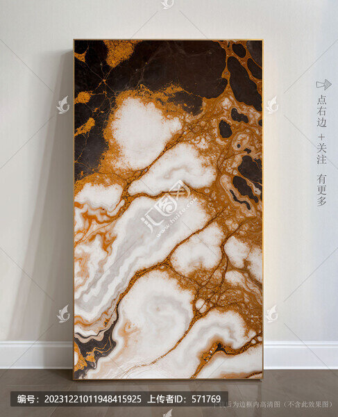 現(xiàn)代簡約高清抽象掛畫
