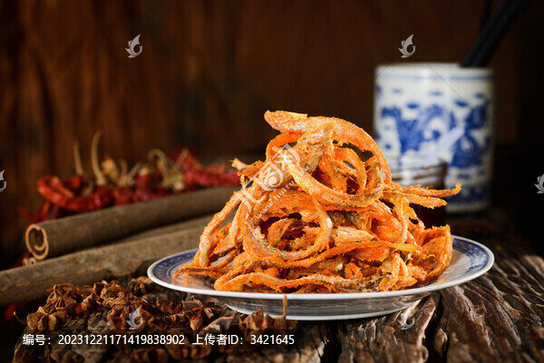 香酥毛刀魚(yú)