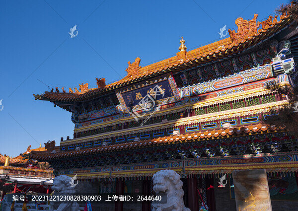 呼和浩特大召寺