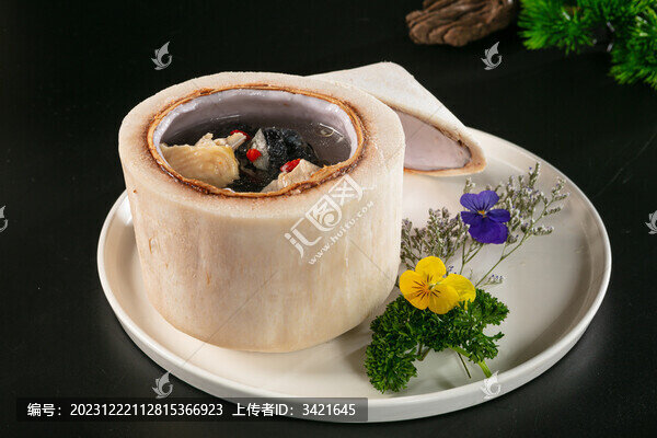 椰子燉烏雞