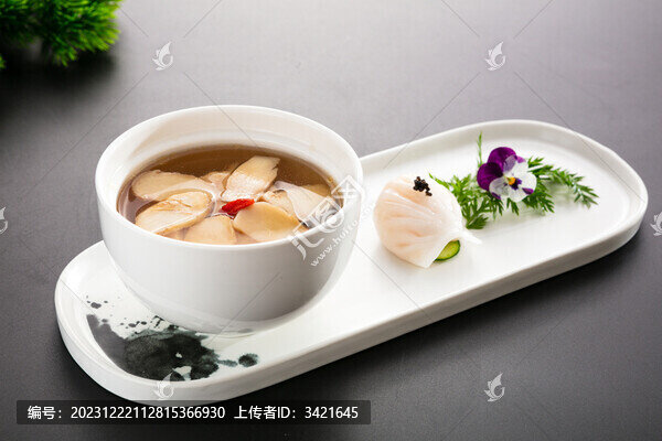 養(yǎng)生靚湯配水晶蝦餃