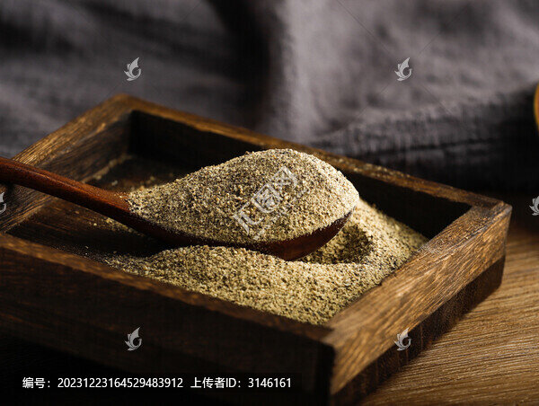 黑胡椒粉