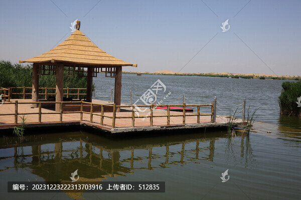 庫(kù)布其七星湖