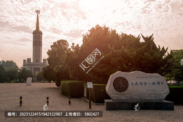 大連海濱旅順口國(guó)家級(jí)風(fēng)景名勝區(qū)