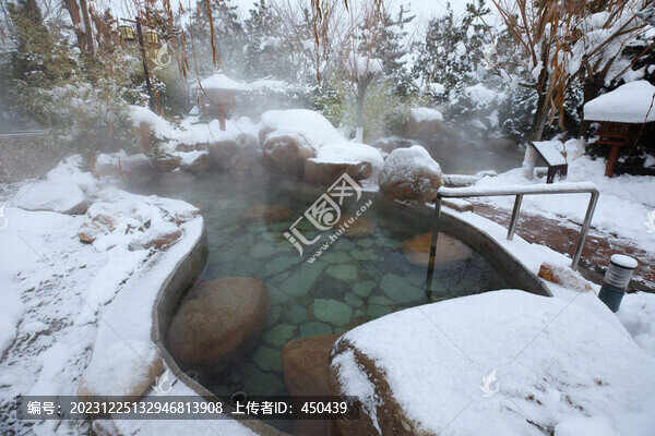 雪中溫泉