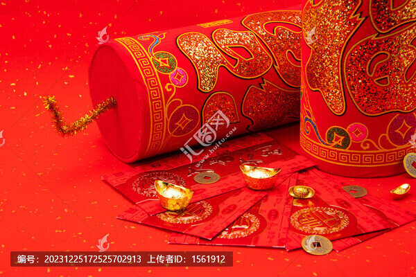 新年新春