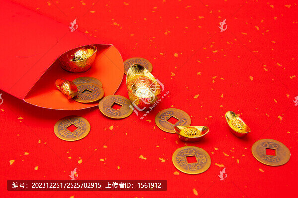 新年新春