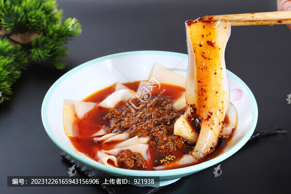 甘肅西和寬粉