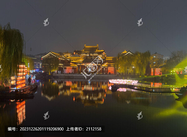 洛邑古城