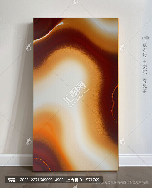 瓷磚大理石抽象裝飾畫(huà)