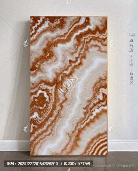抽象大理石背景墻掛畫