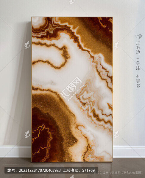 抽象現(xiàn)代裝飾畫