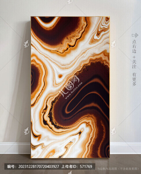 現(xiàn)代藝術(shù)畫(huà)抽象大理石