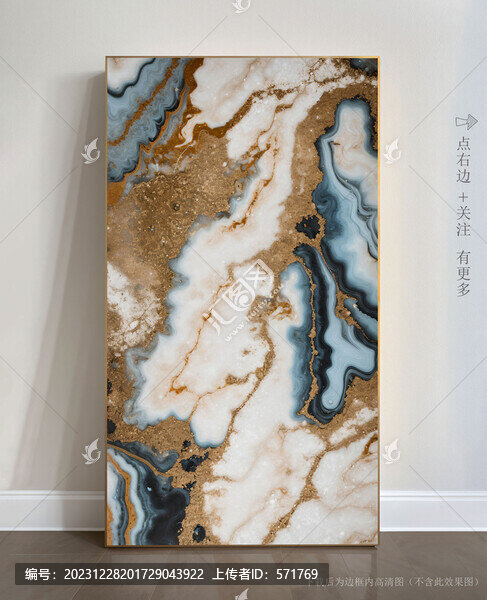 現(xiàn)代藝術(shù)畫(huà)大理石圖片