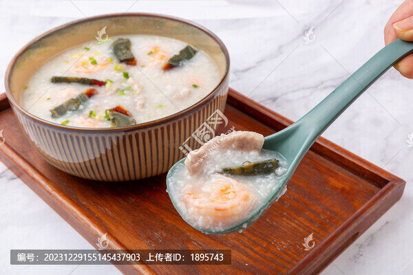 蝦仁皮蛋瘦肉粥