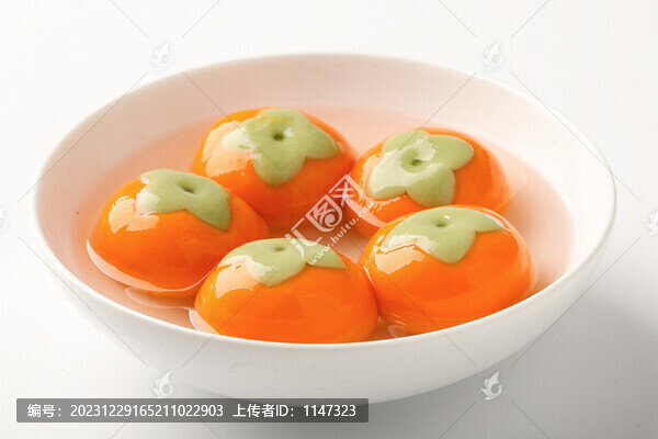 柿柿如意湯圓