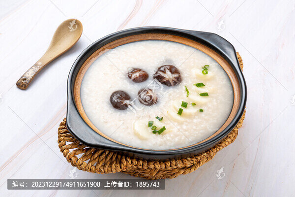 山藥香菇粥砂鍋粥