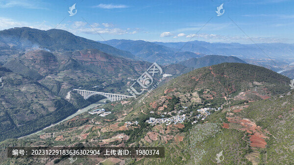 滇緬公路