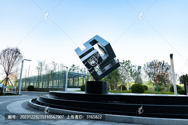 濱州渤海之望渤海先進技術研究院
