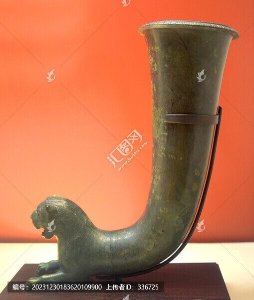 公元前300年獅形青銅來通