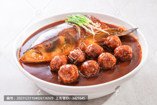 紅燒大魚頭