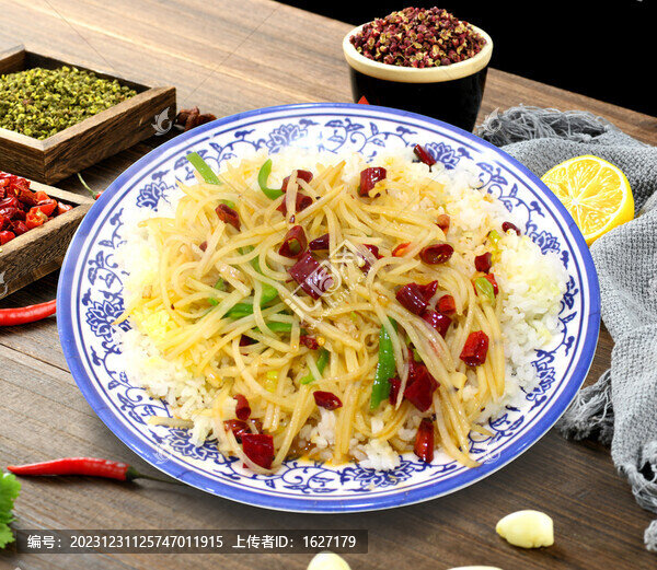 土豆絲蓋澆飯
