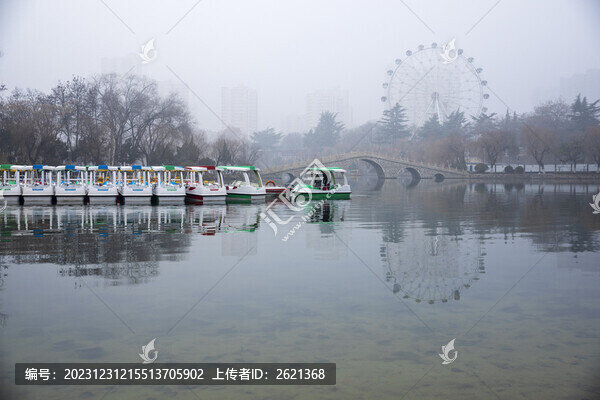 城市公園霧霾