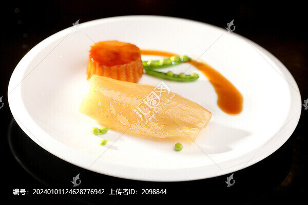 蠔皇香扣花膠皇