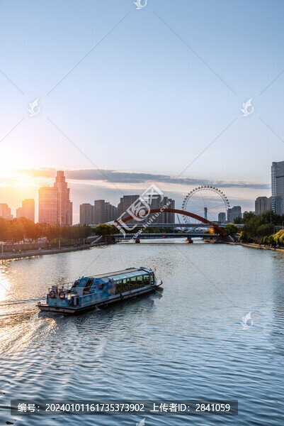 天津海河地標(biāo)天津眼都市風(fēng)景