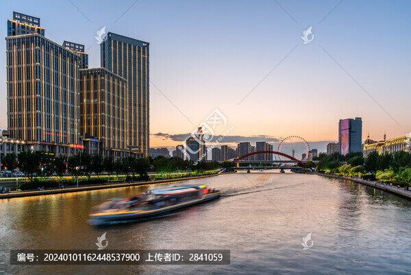 中国天津海河天津眼城市建筑夜景