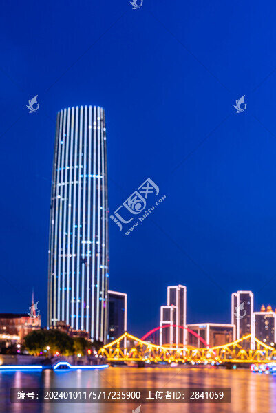 模糊虛化的中國天津津灣廣場夜景